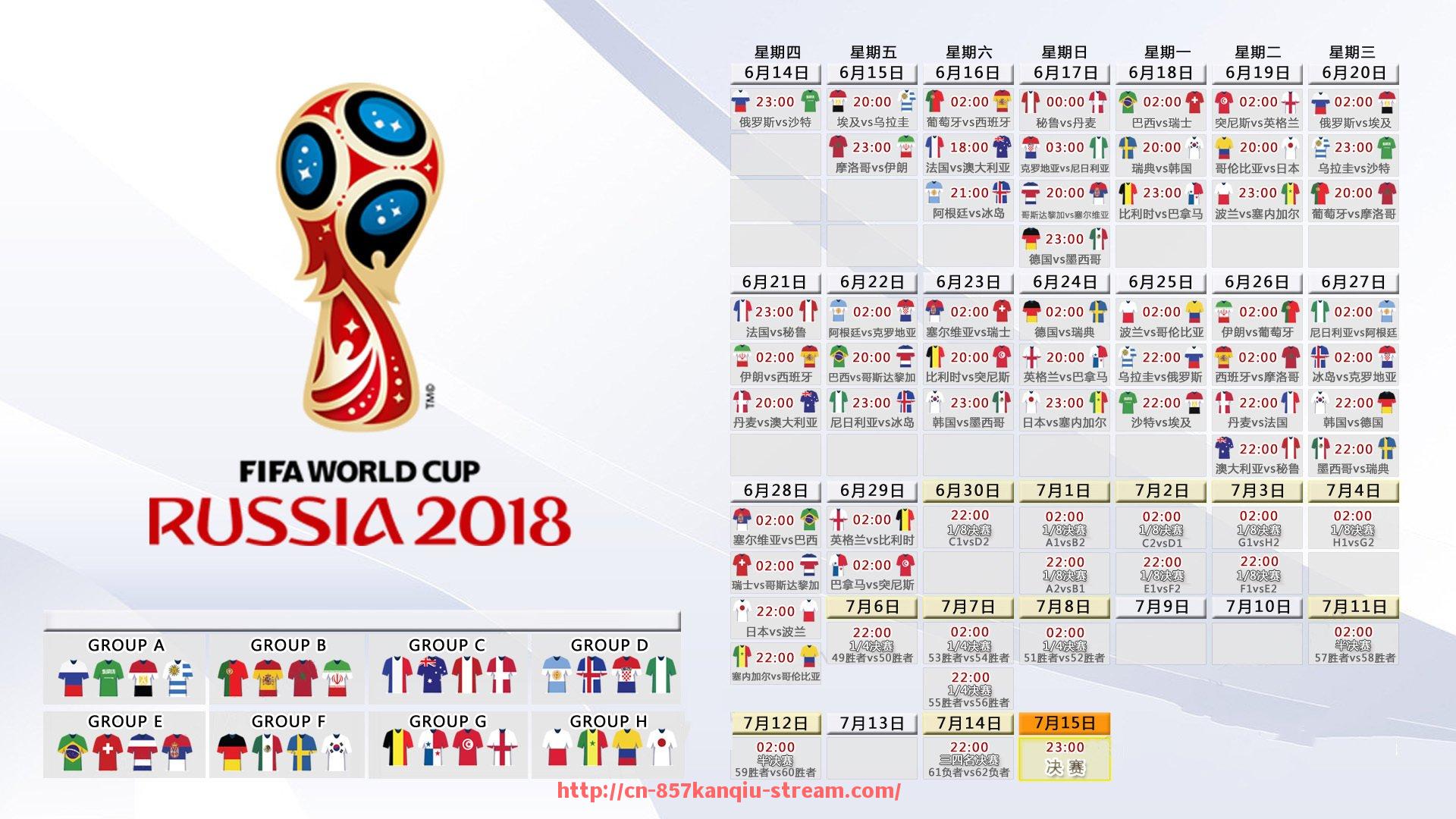 857直播看球平台-福建CBA球队队标背后寓意及队名文化解读